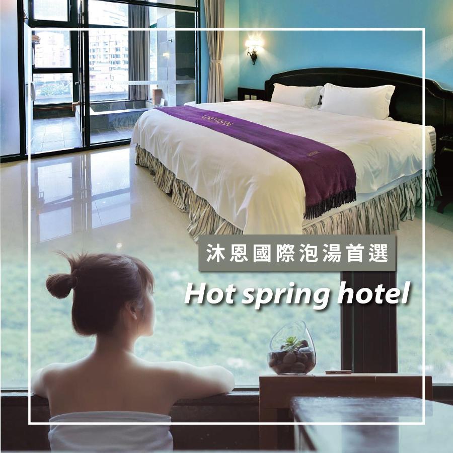 Muen Hot Spring Hotel Jiaoxi Exterior foto