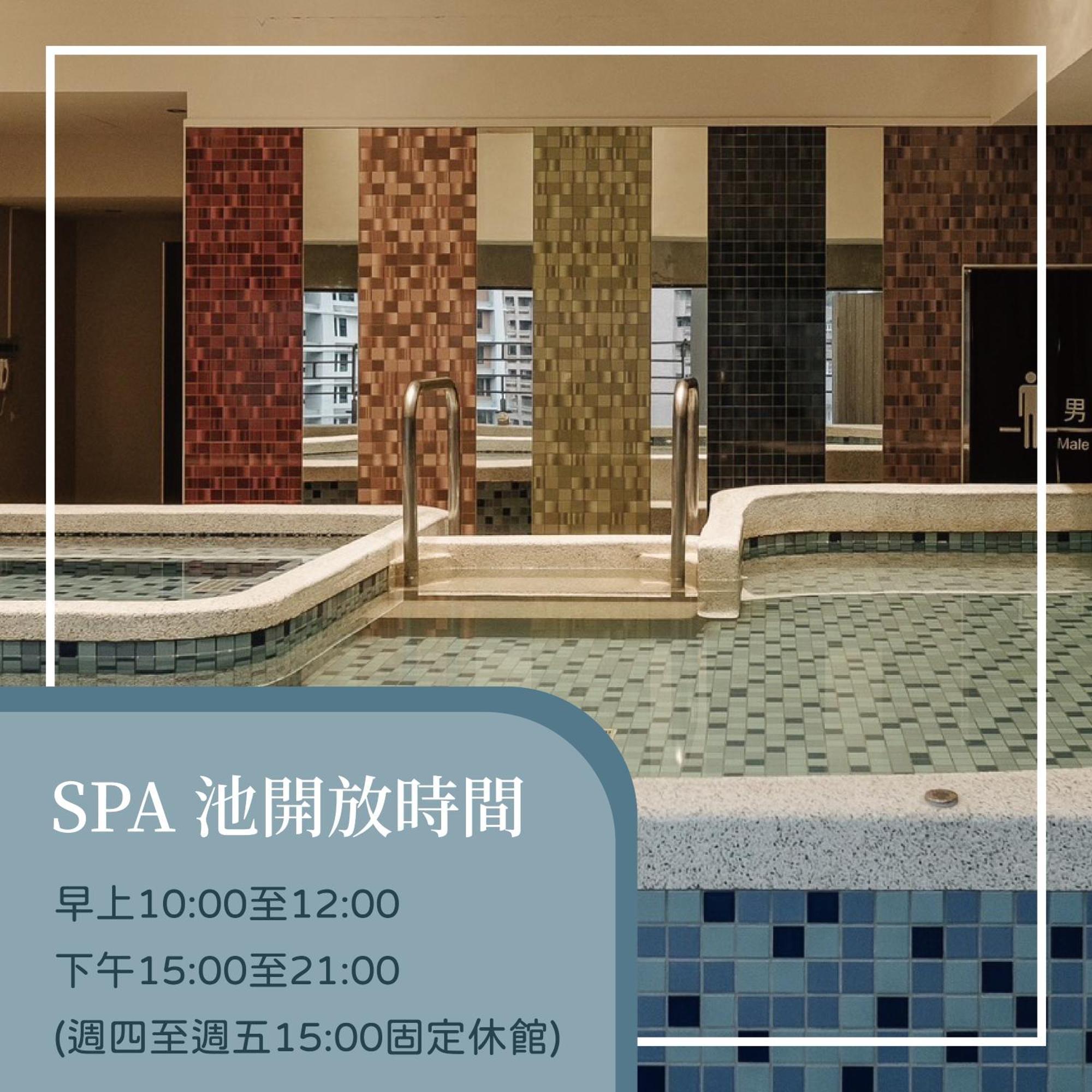 Muen Hot Spring Hotel Jiaoxi Exterior foto